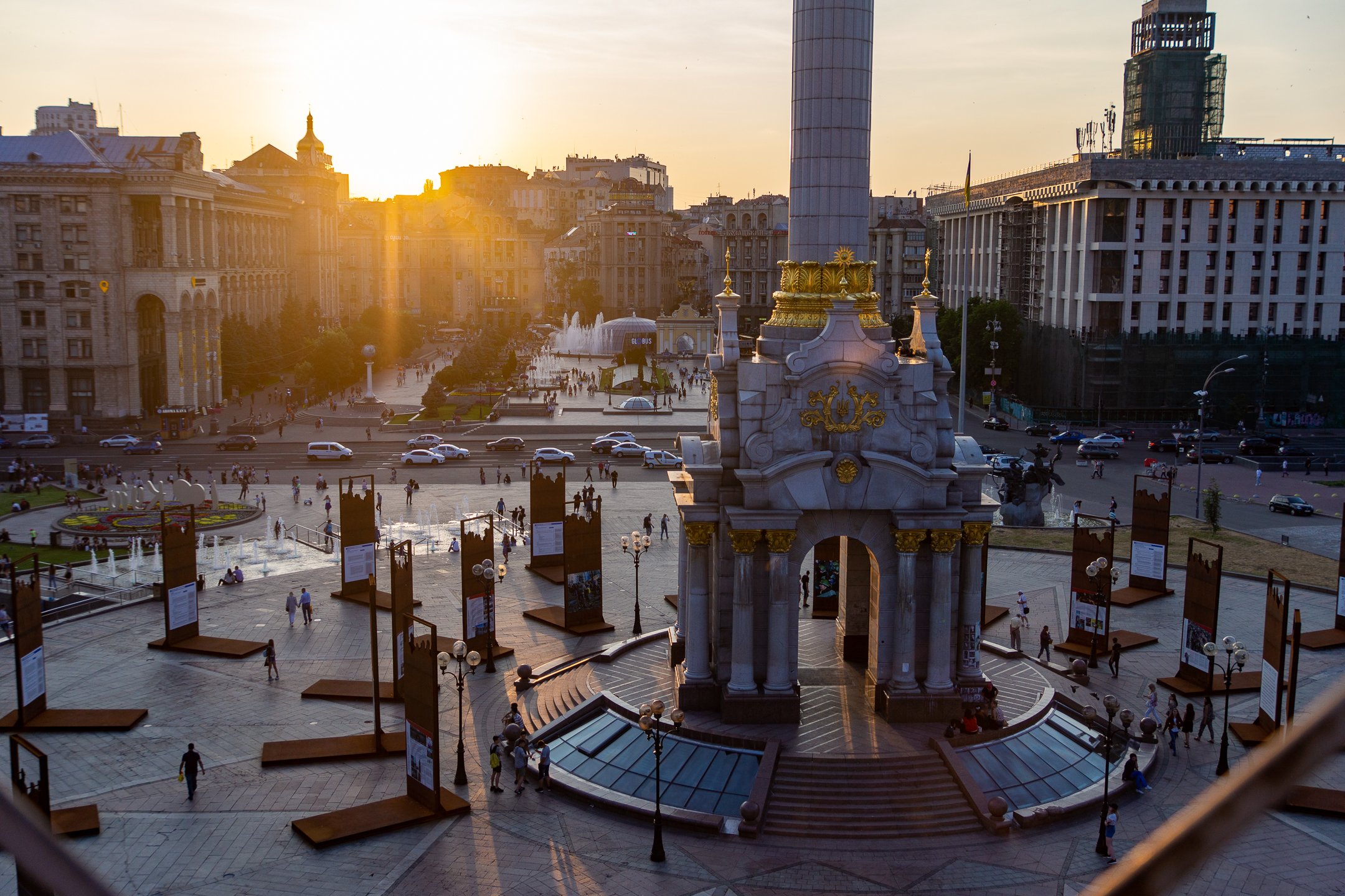 Maidan Nezalezhnosti